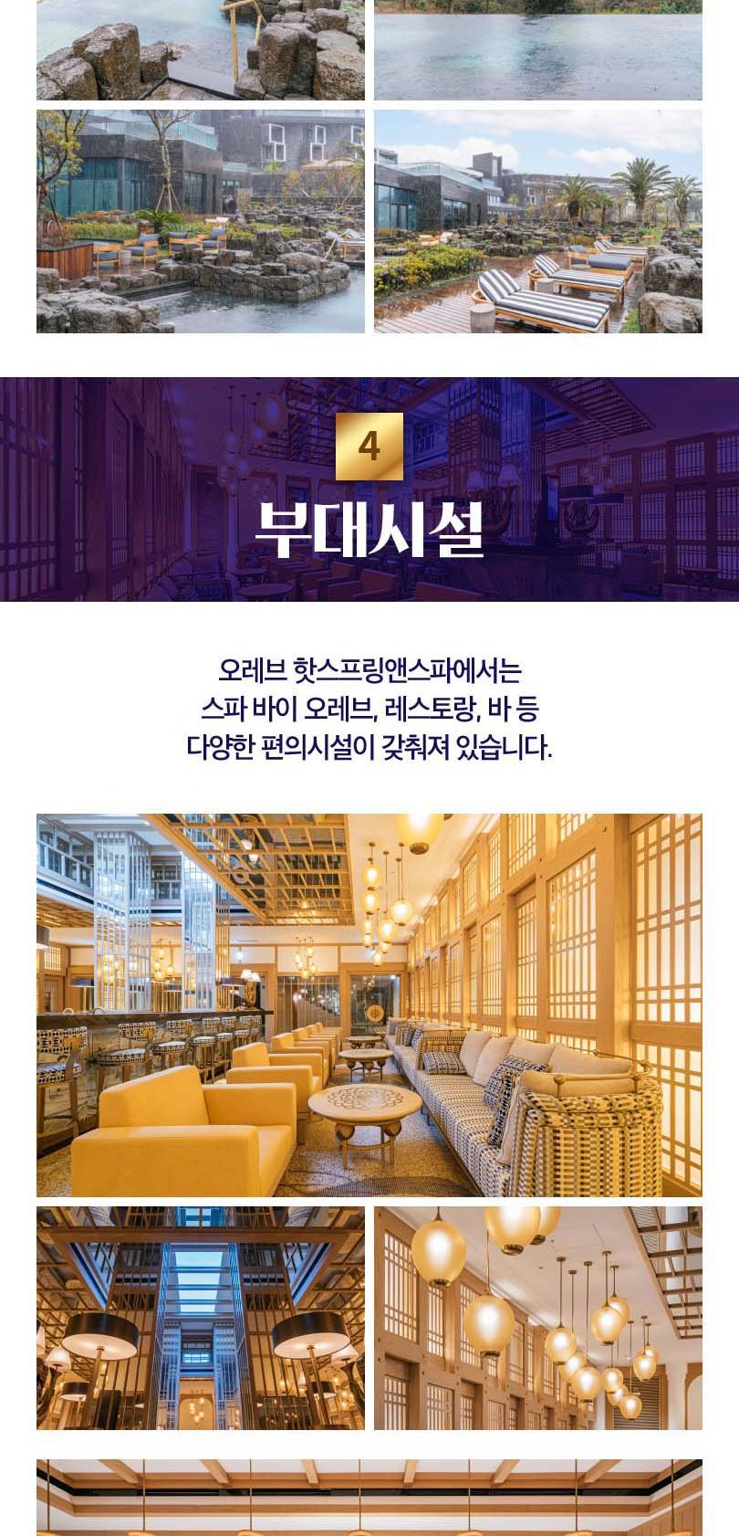 상품 상세 이미지 11