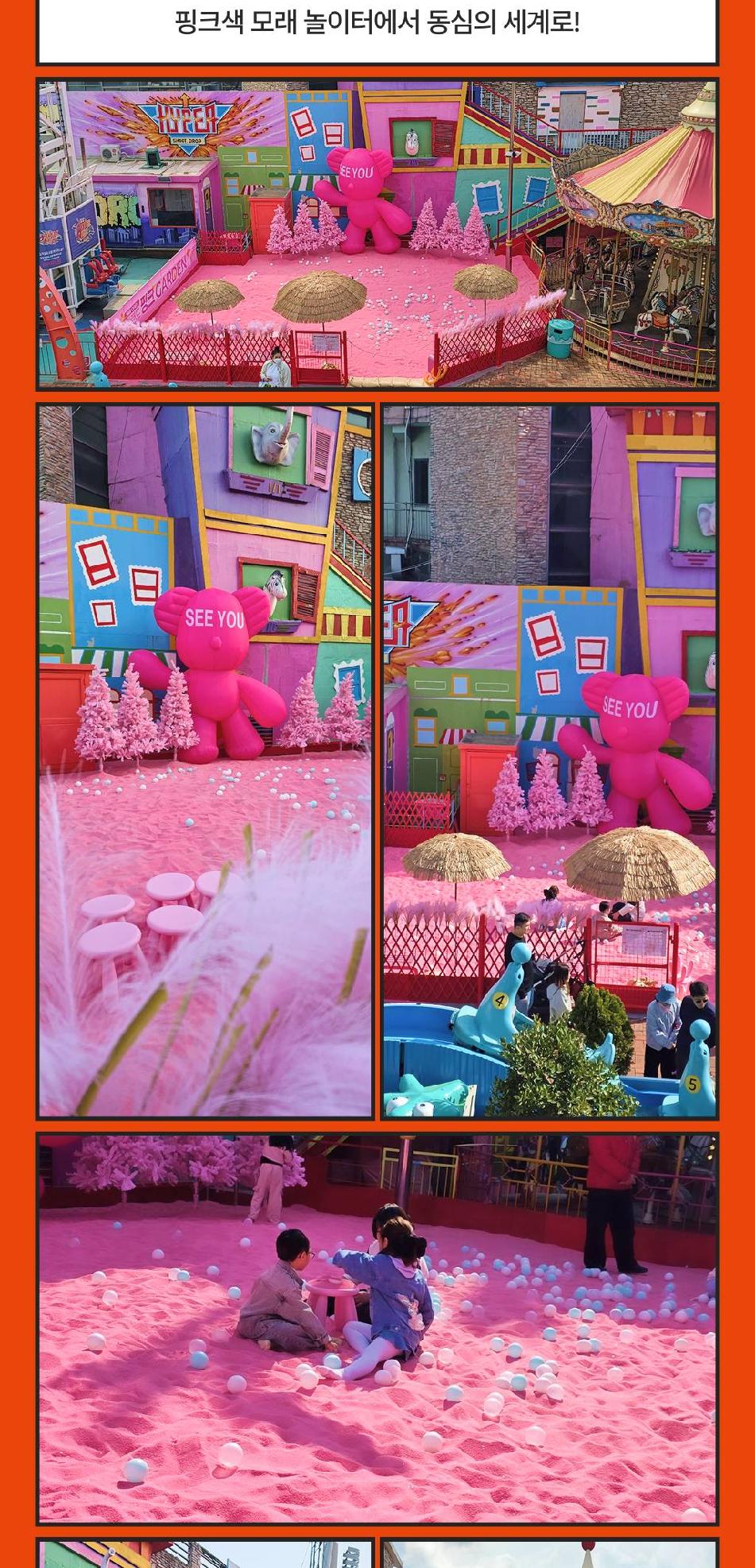 상품 상세 이미지 9