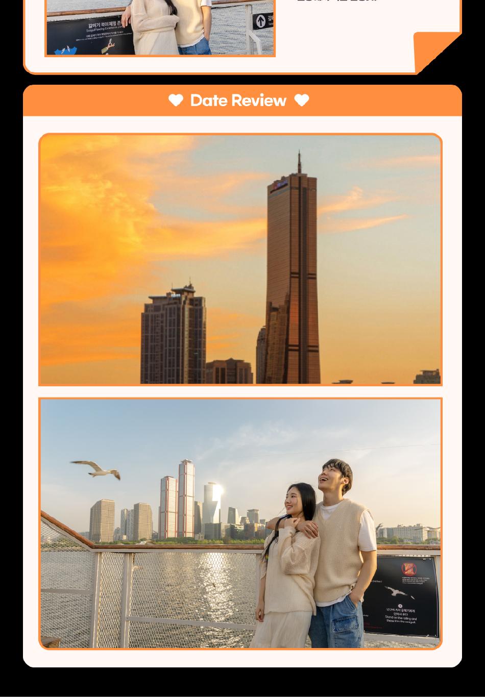 상품 상세 이미지 11