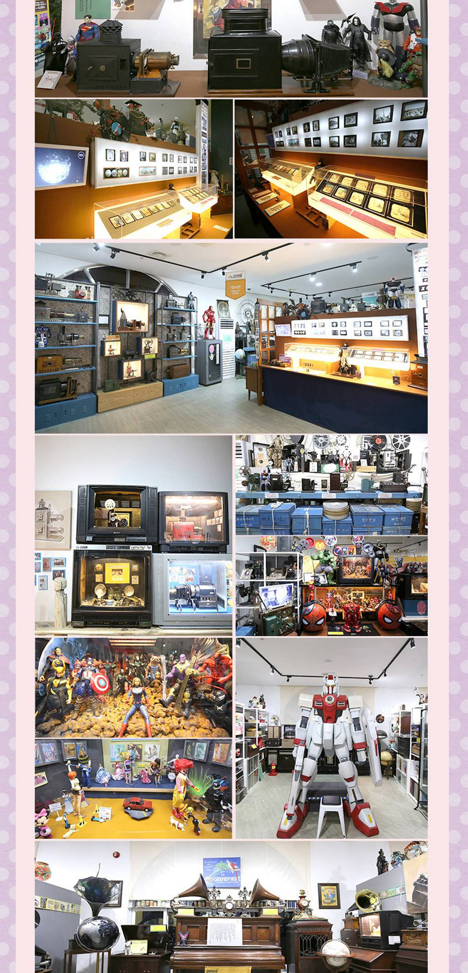 상품 상세 이미지 4