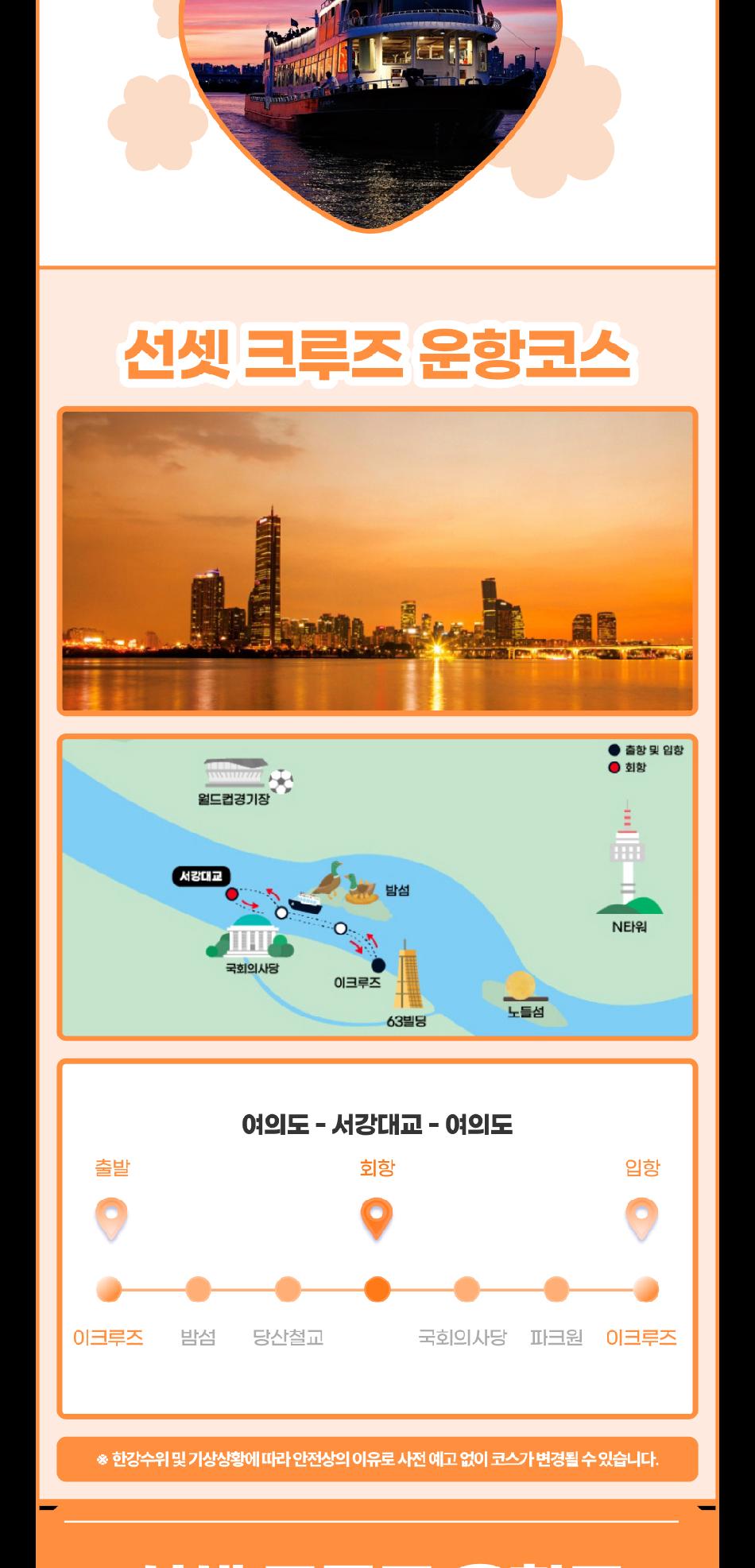 상품 상세 이미지 10