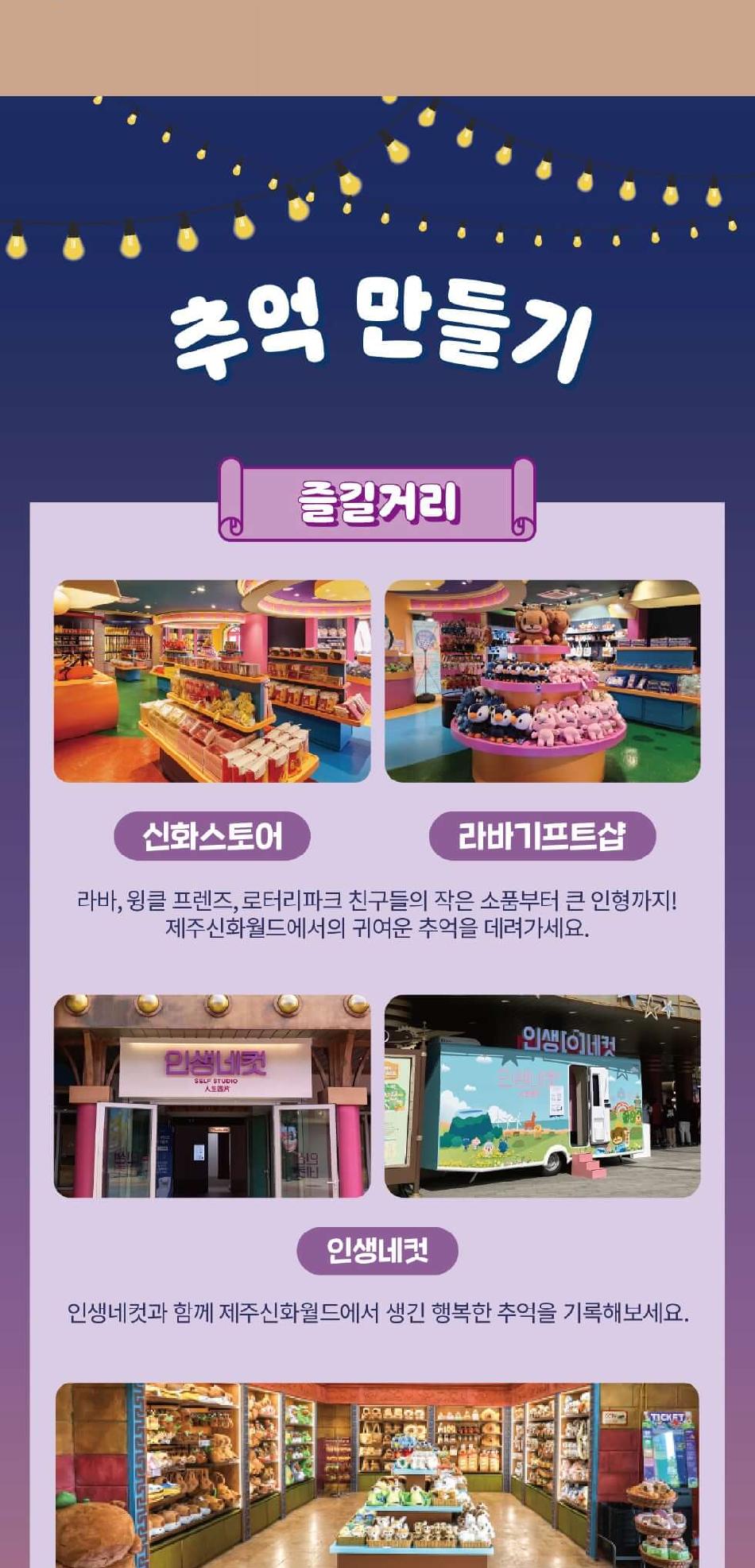 상품 상세 이미지 9