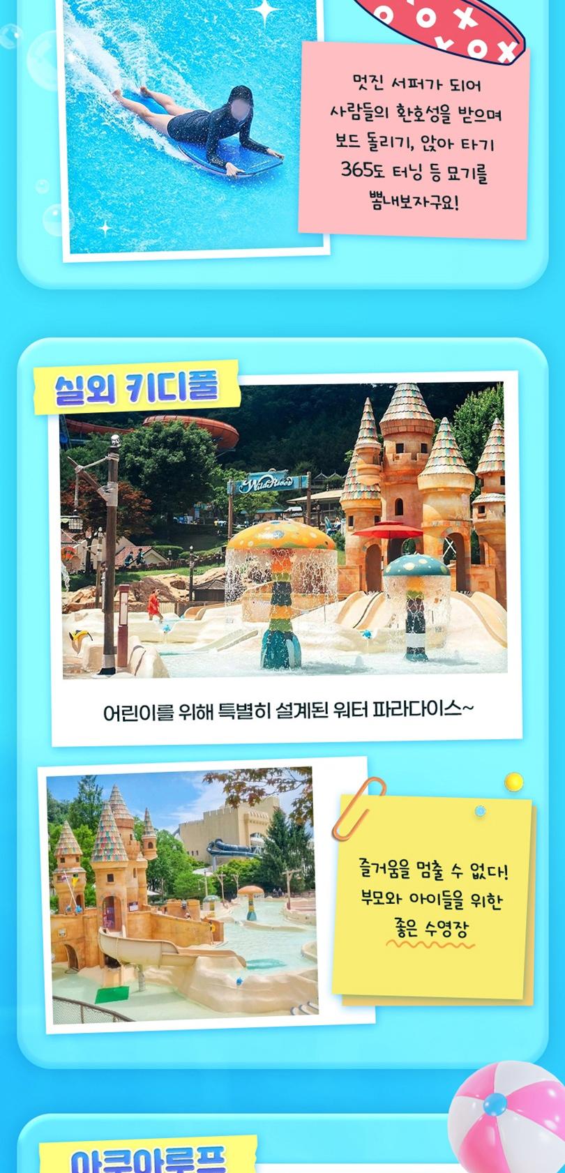 상품 상세 이미지 12