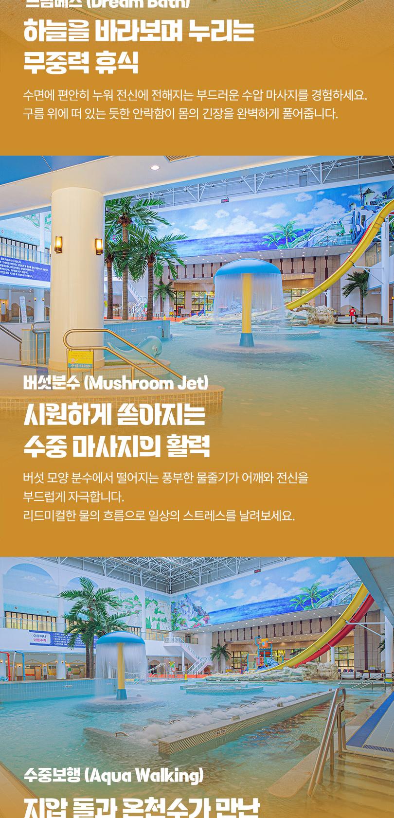 상품 상세 이미지 11