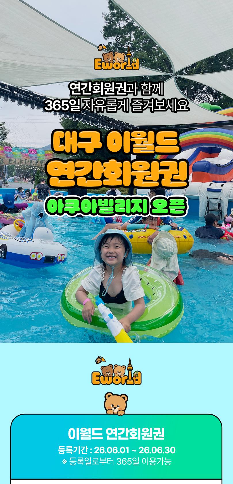 상품 상세 이미지 1