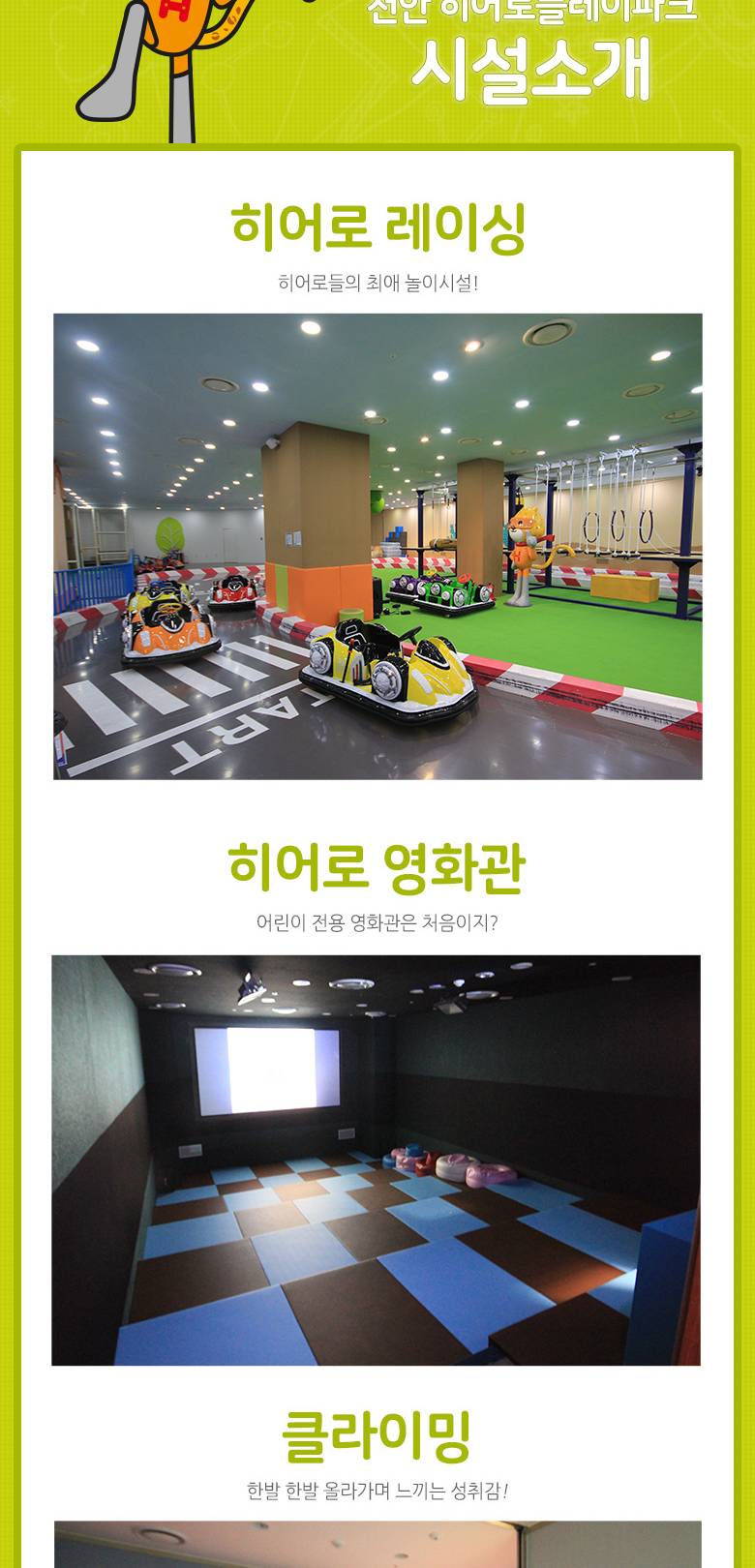 상품 상세 이미지 5