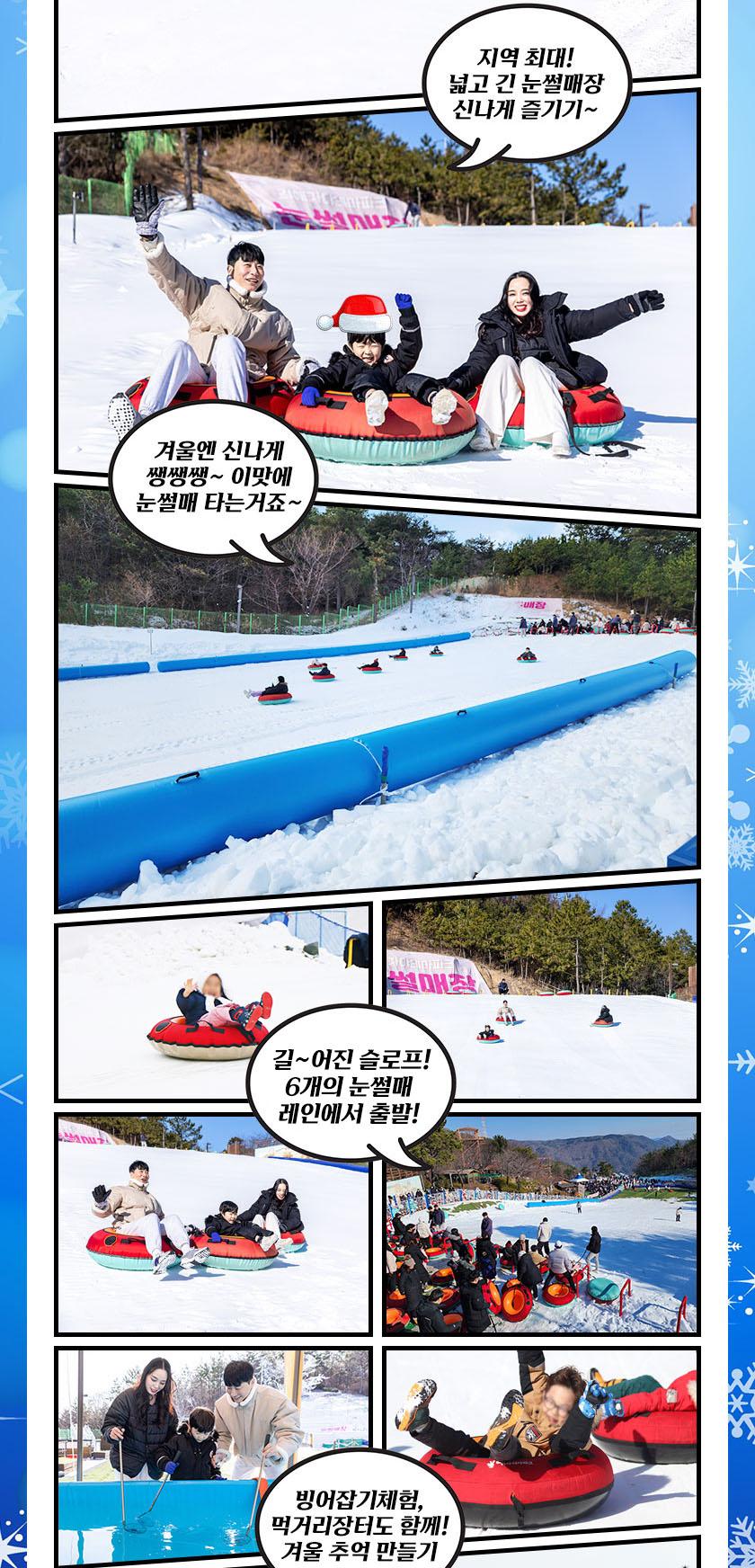 상품 상세 이미지 9