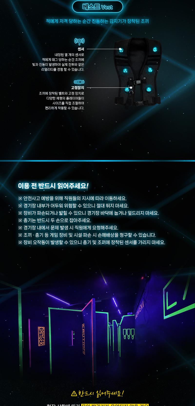 상품 상세 이미지 15