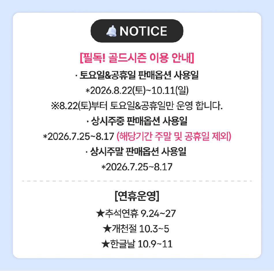 상품 상세 이미지 1