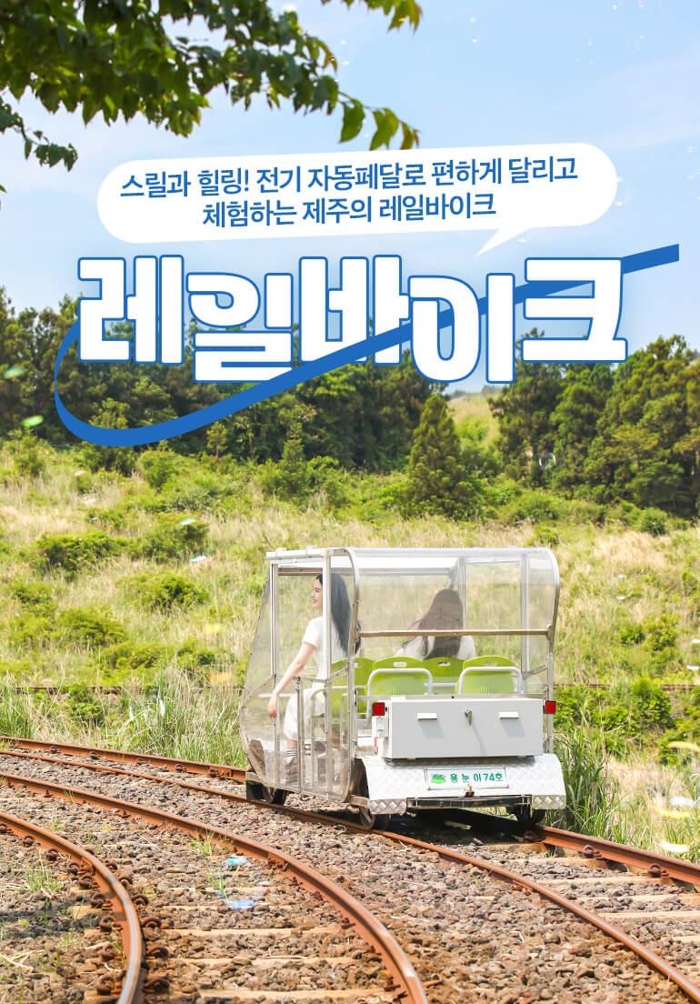 상품 상세 이미지 1