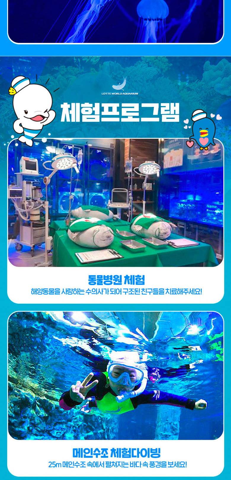 상품 상세 이미지 14