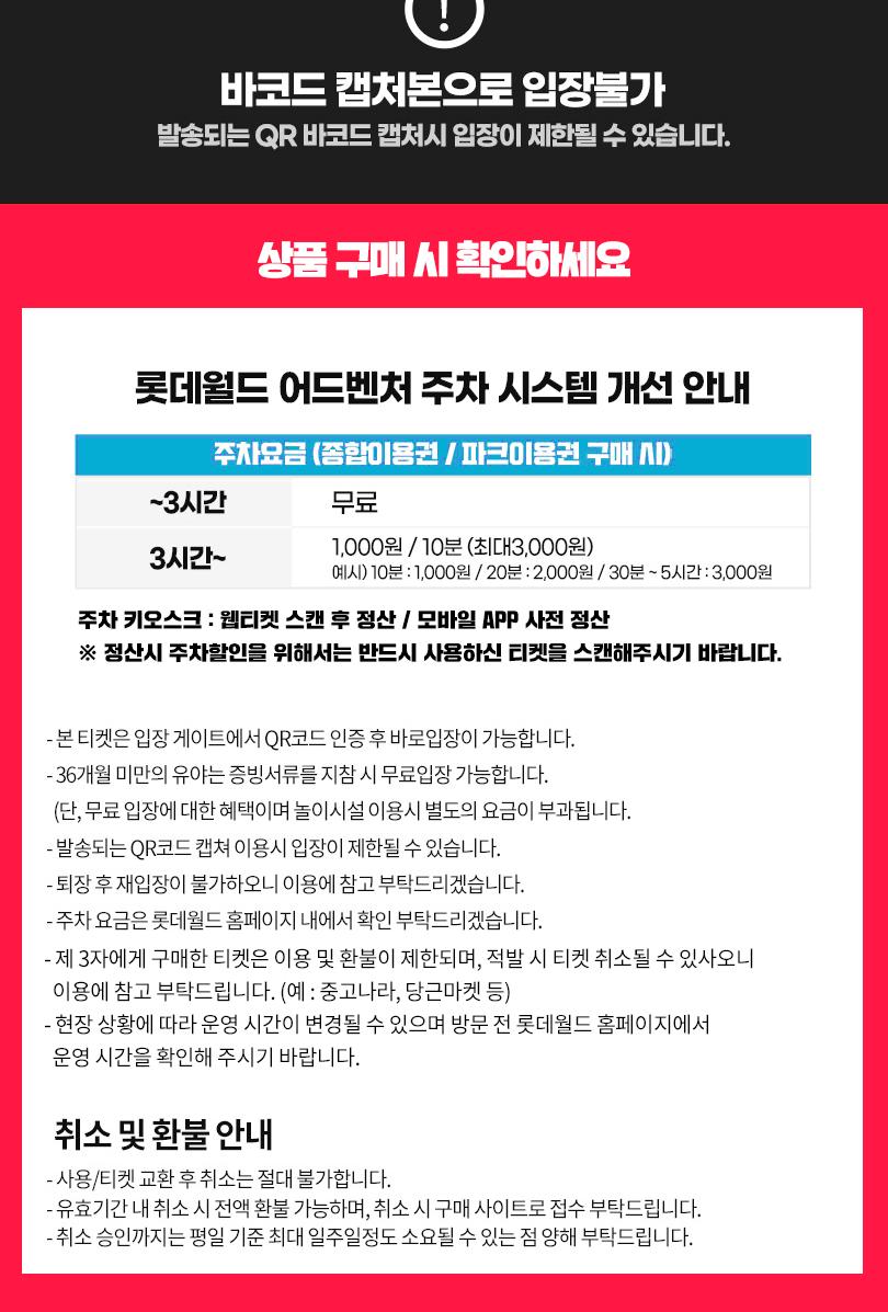 상품 상세 이미지 5