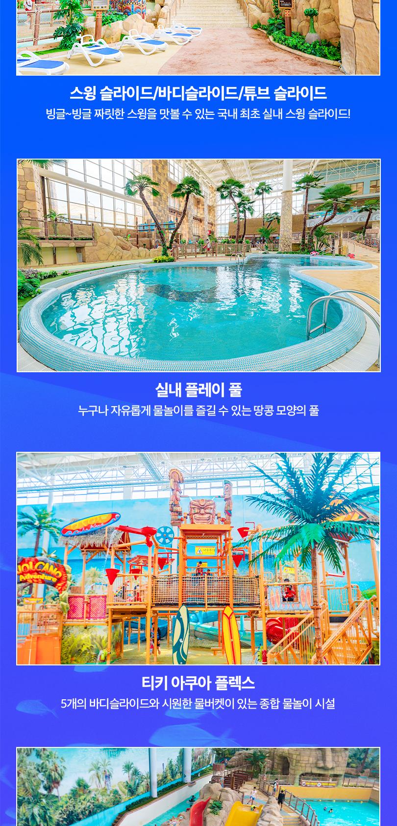 상품 상세 이미지 9