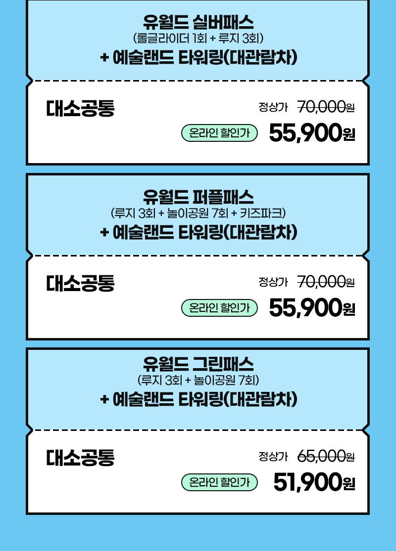 상품 상세 이미지 3