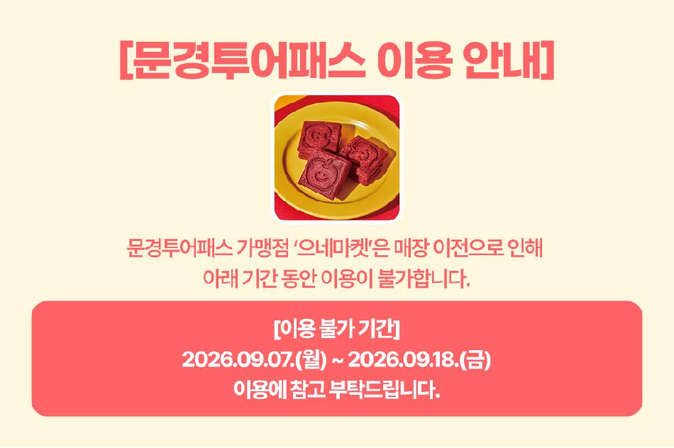 상품 상세 이미지 1