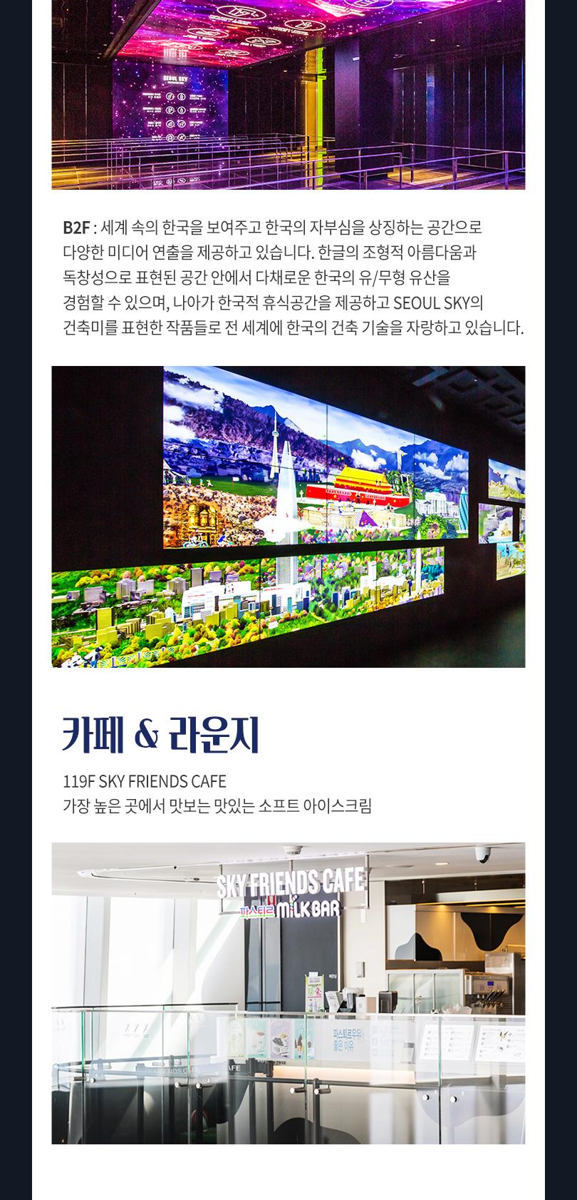 상품 상세 이미지 25