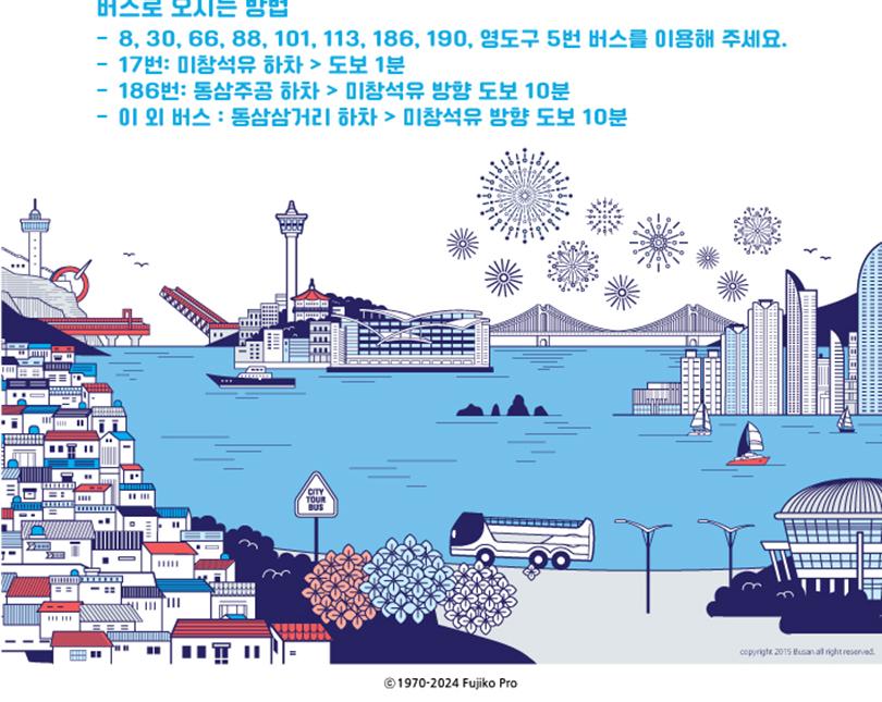 preview-detail
