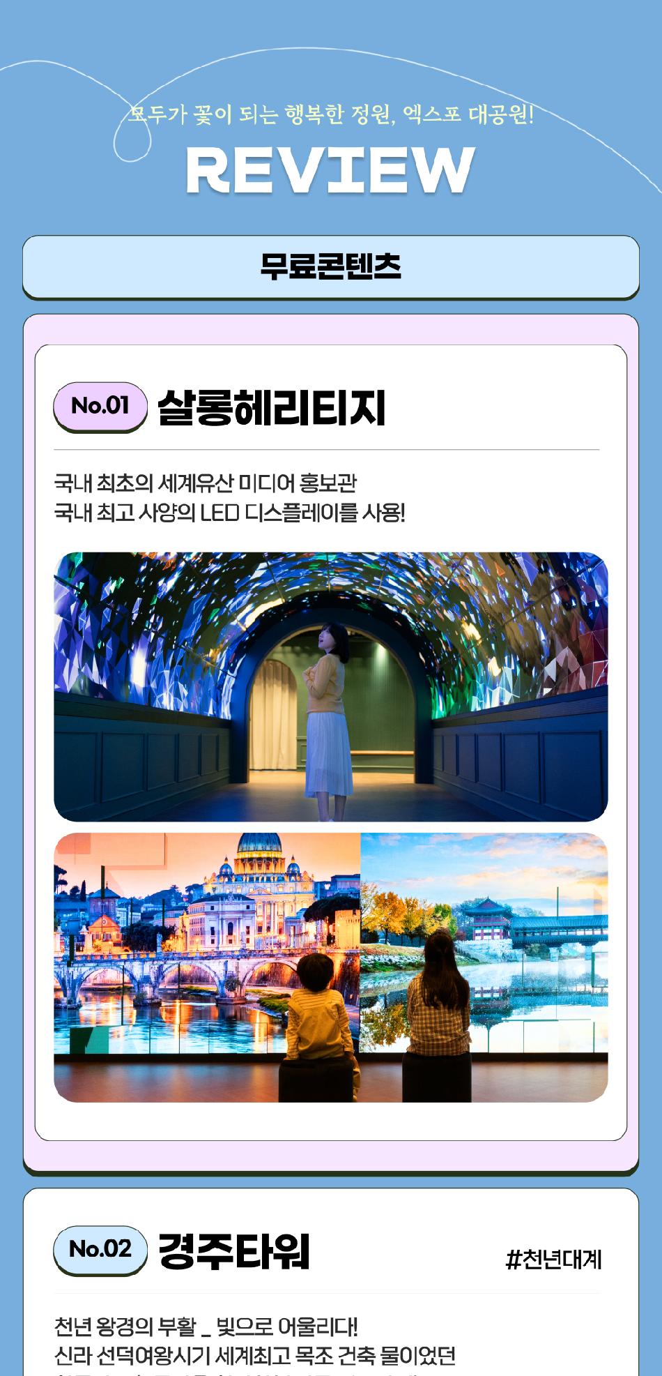 상품 상세 이미지 16