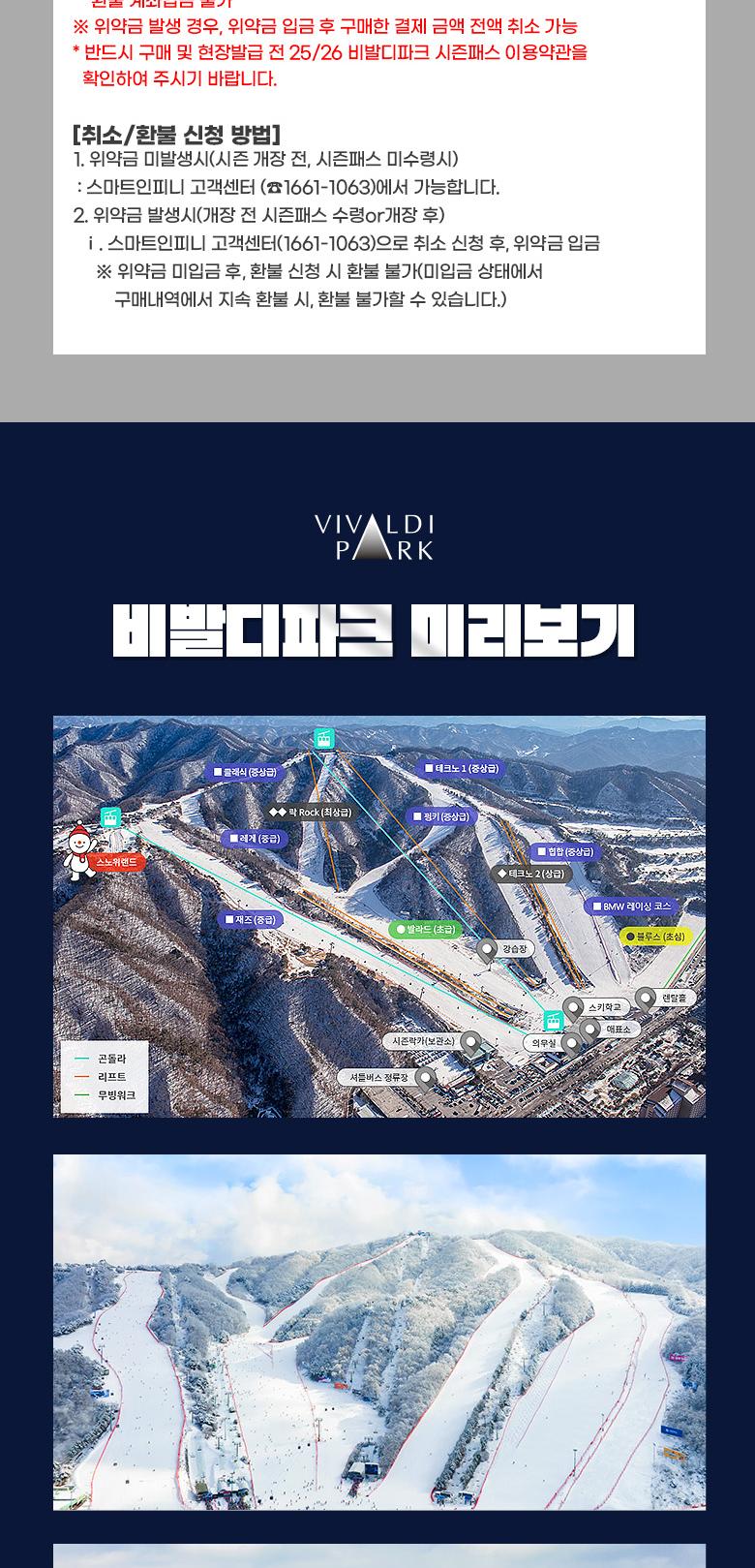 상품 상세 이미지 14