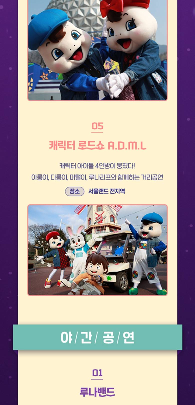 상품 상세 이미지 17