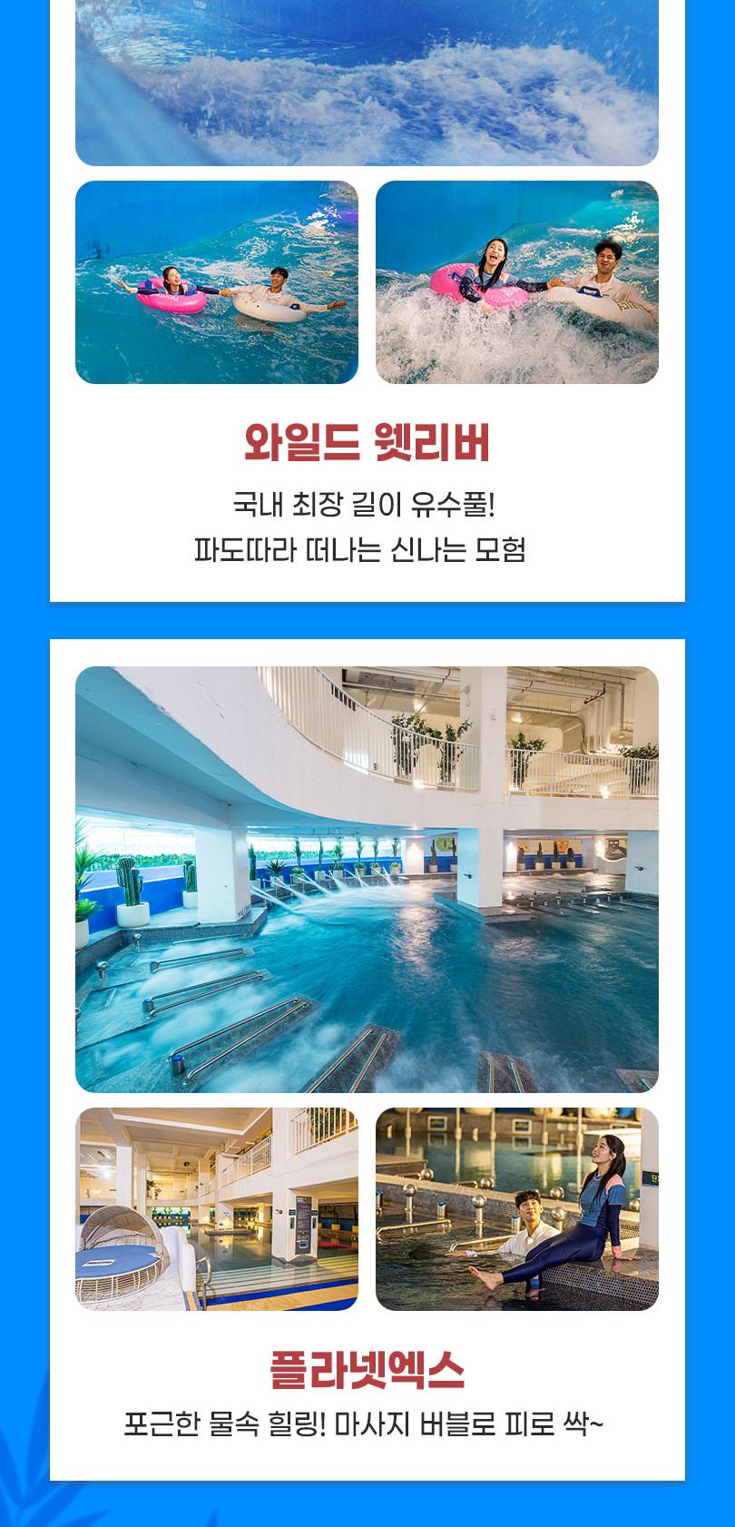 상품 상세 이미지 7