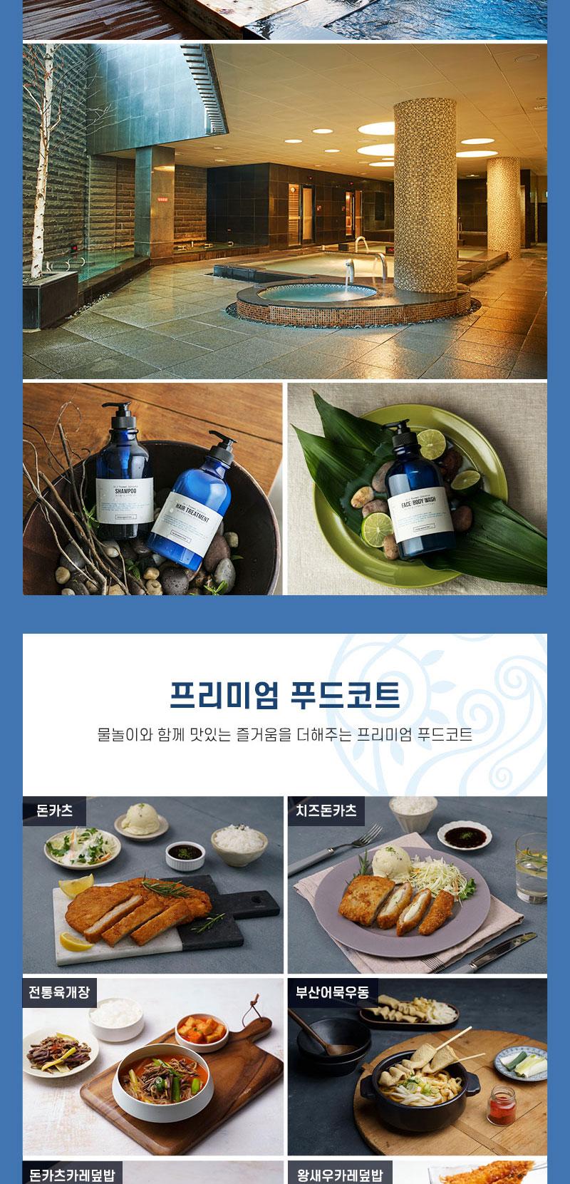 상품 상세 이미지 9