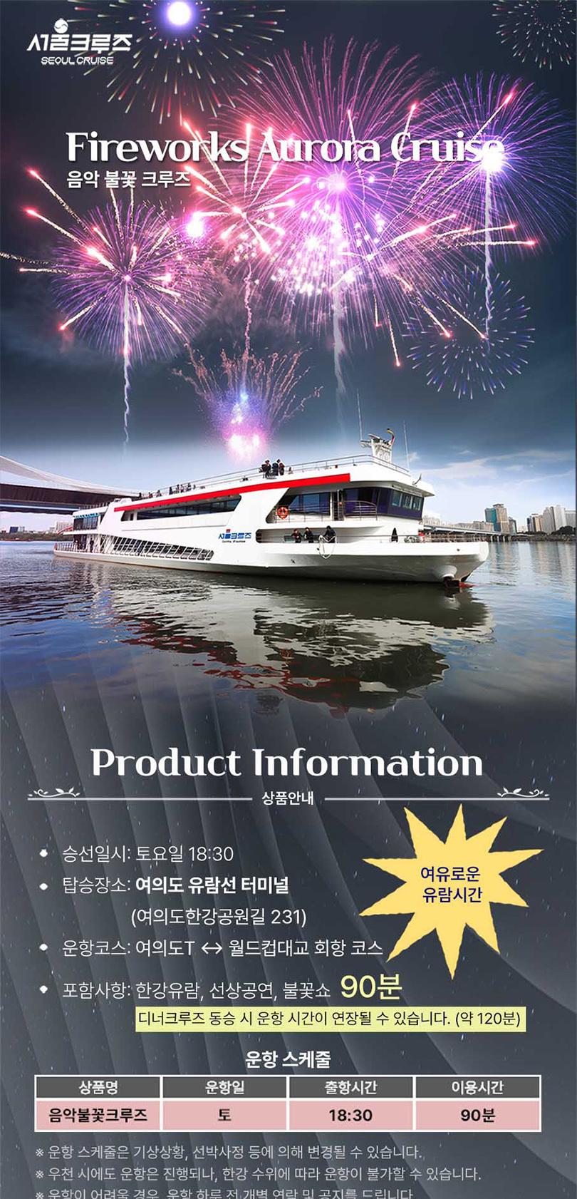 상품 상세 이미지 1