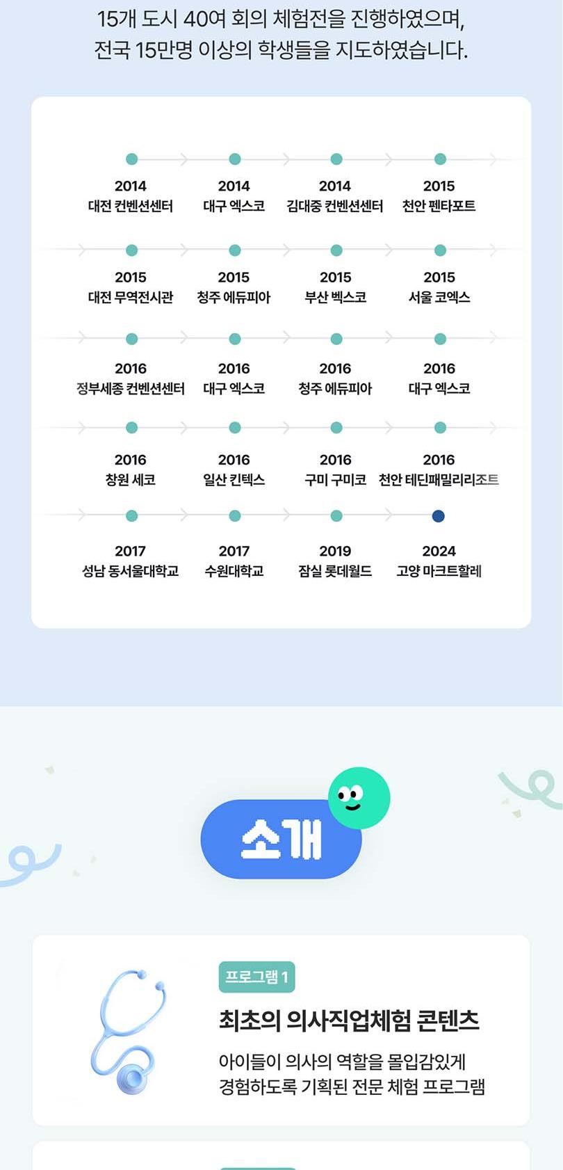 oXlliOc5BpqJJICH (810×1682)