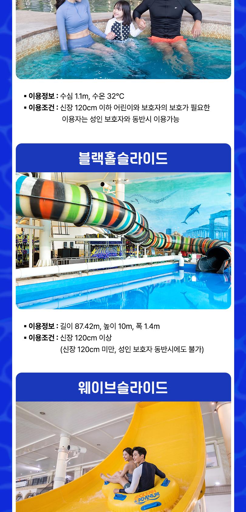 상품 상세 이미지 10