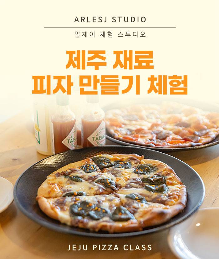 상품 상세 이미지 1