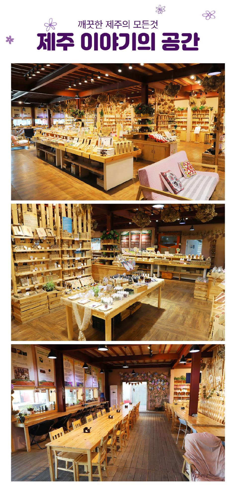 상품 상세 이미지 5