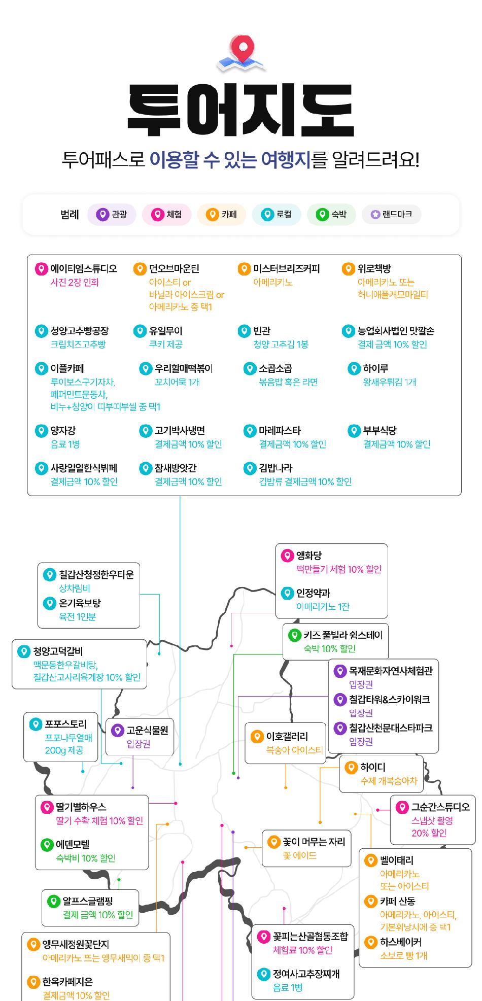 상품 상세 이미지 7