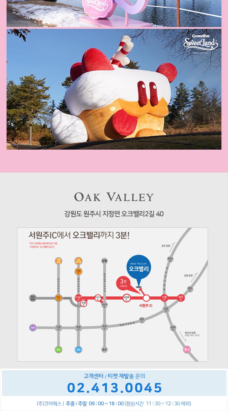 상품 상세 이미지 20