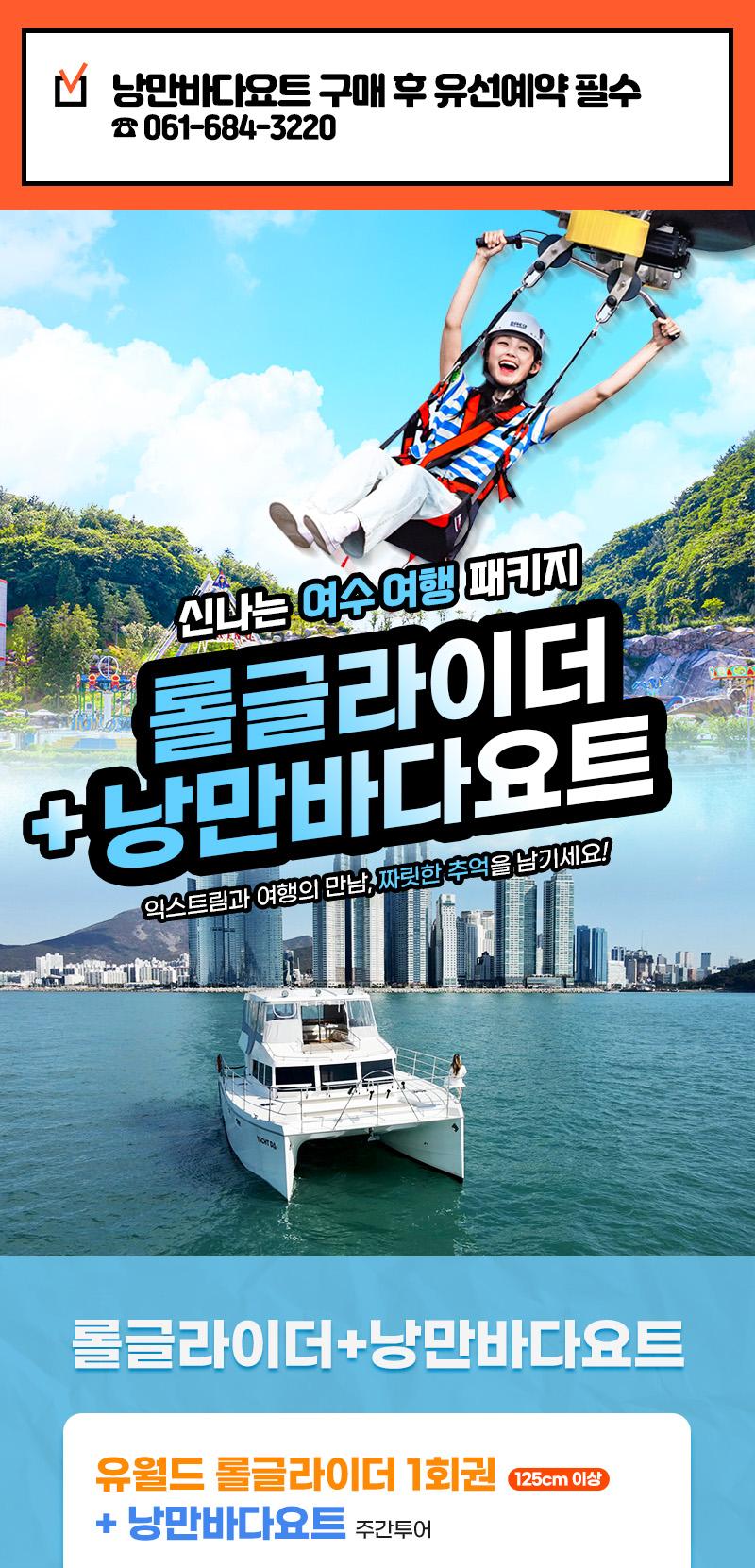 상품 상세 이미지 1