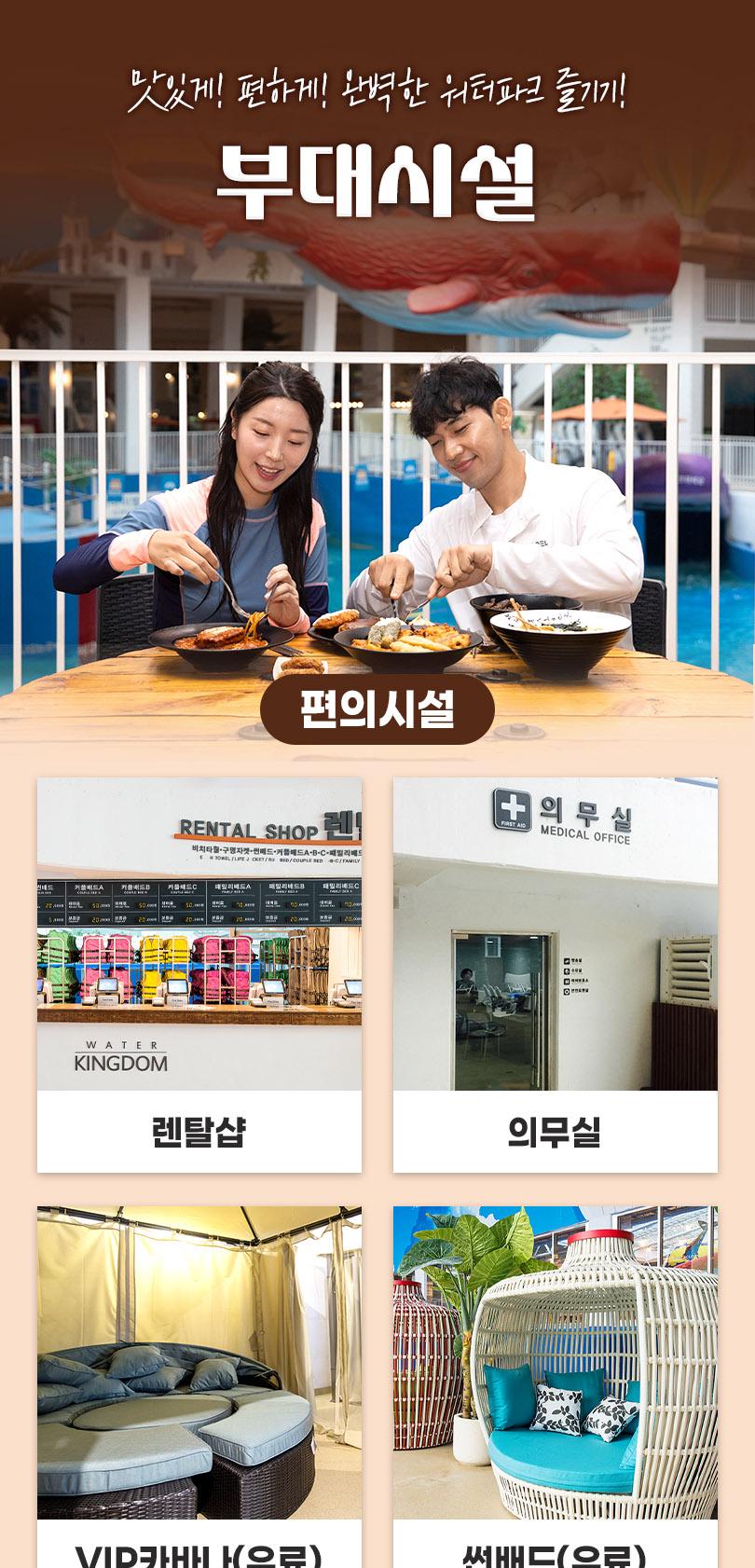 상품 상세 이미지 9