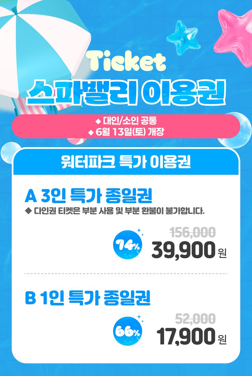 상품 상세 이미지 2