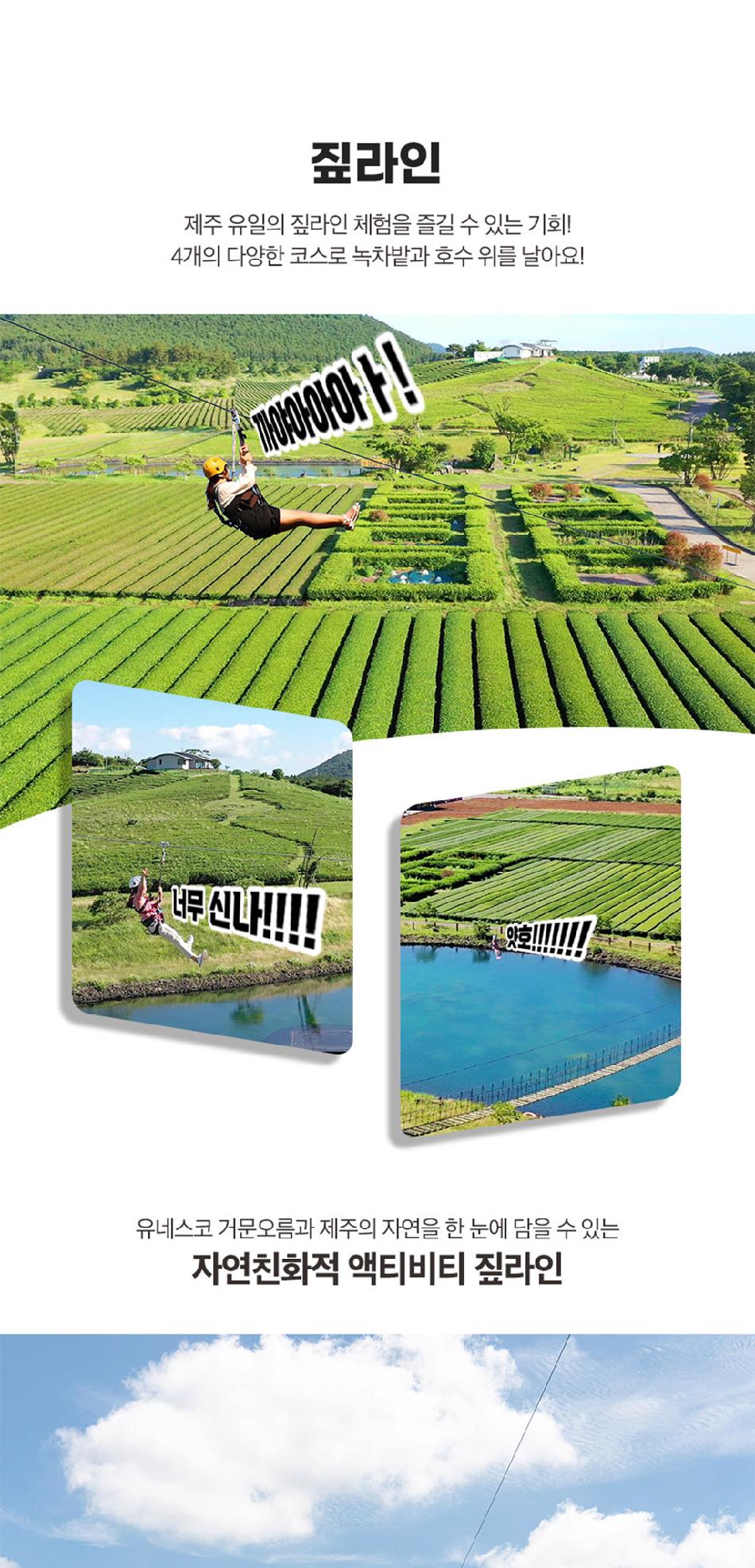 상품 상세 이미지 8