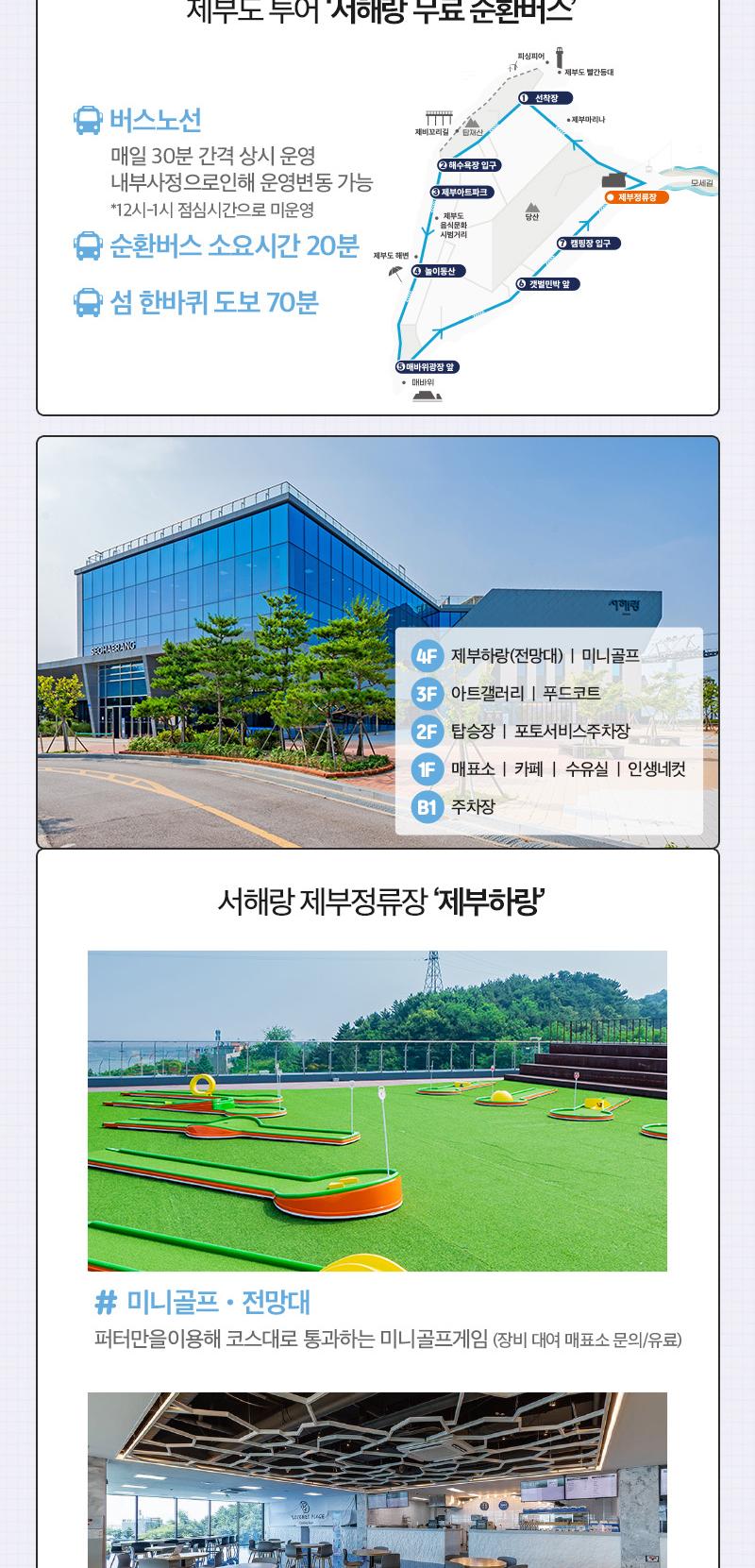 상품 상세 이미지 14