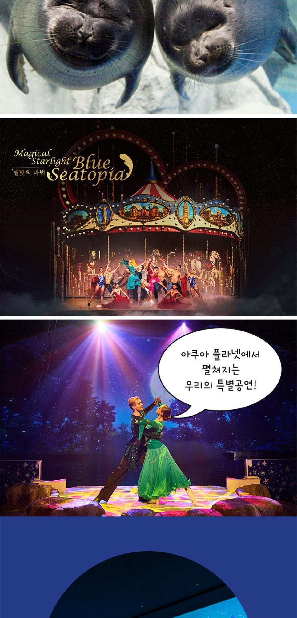 상품 상세 이미지 11