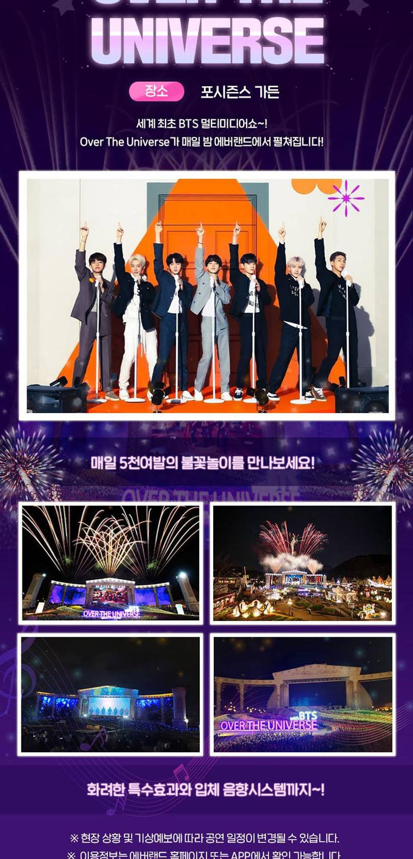 상품 상세 이미지 5