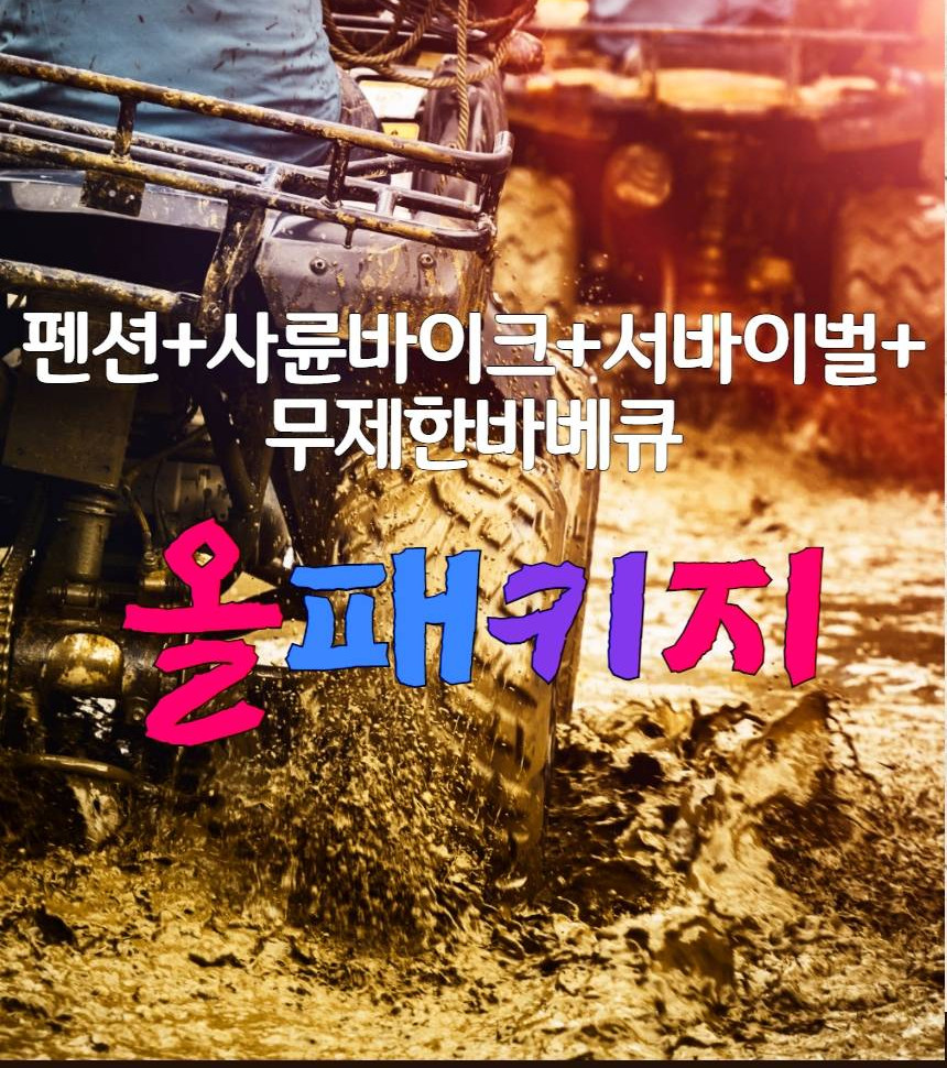 상품 상세 이미지 6