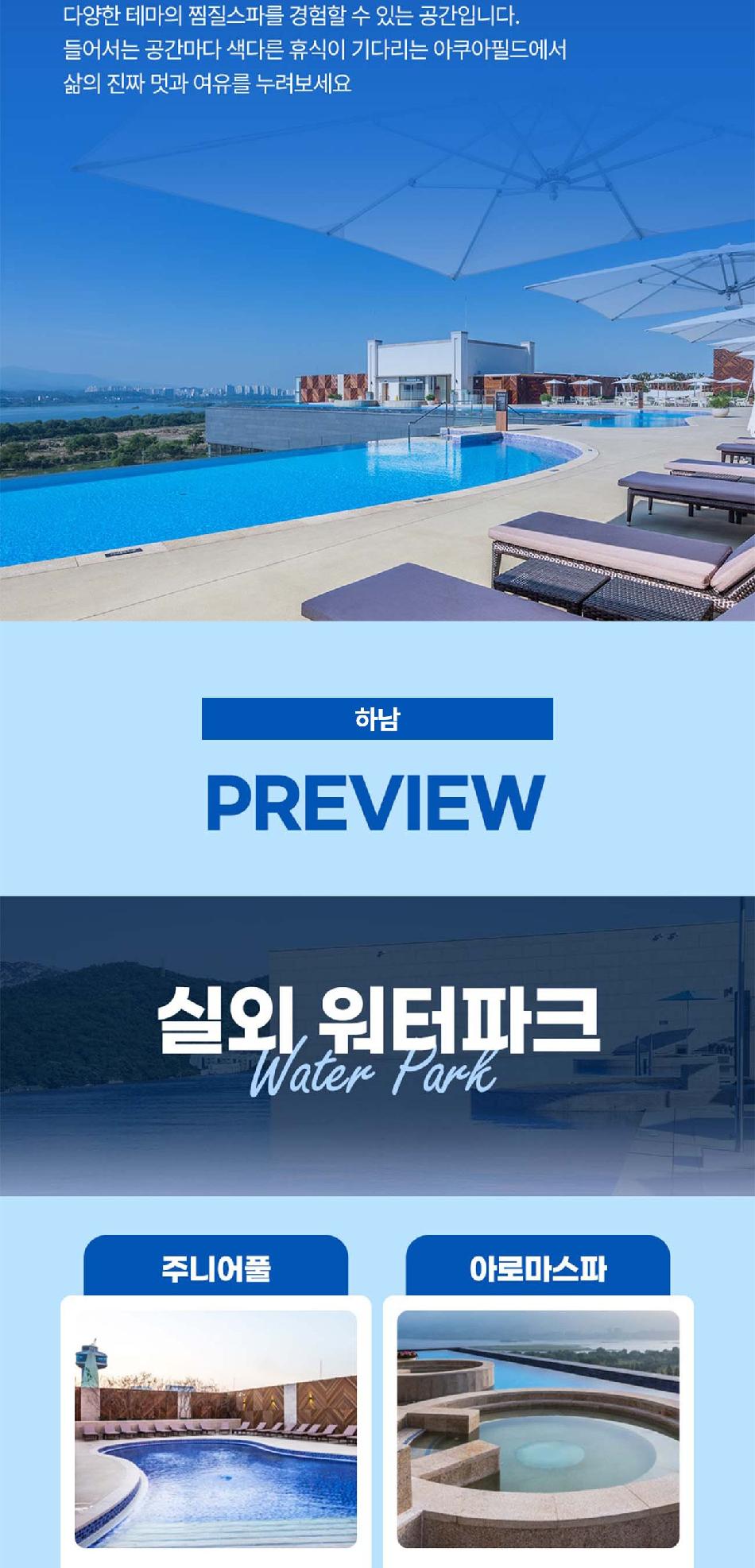 상품 상세 이미지 6