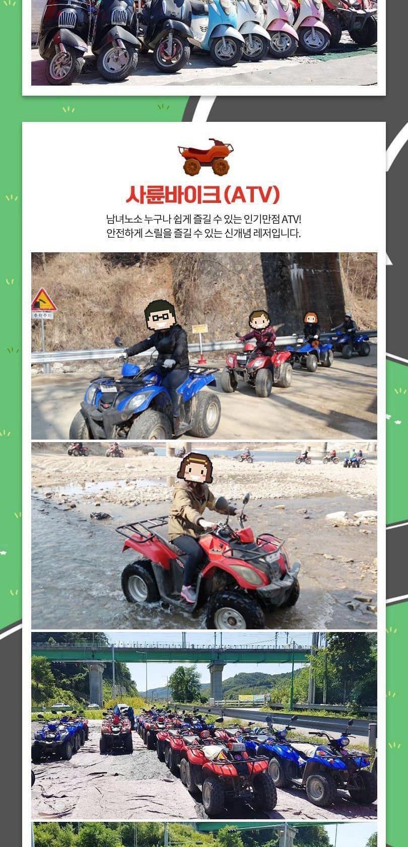 상품 상세 이미지 5