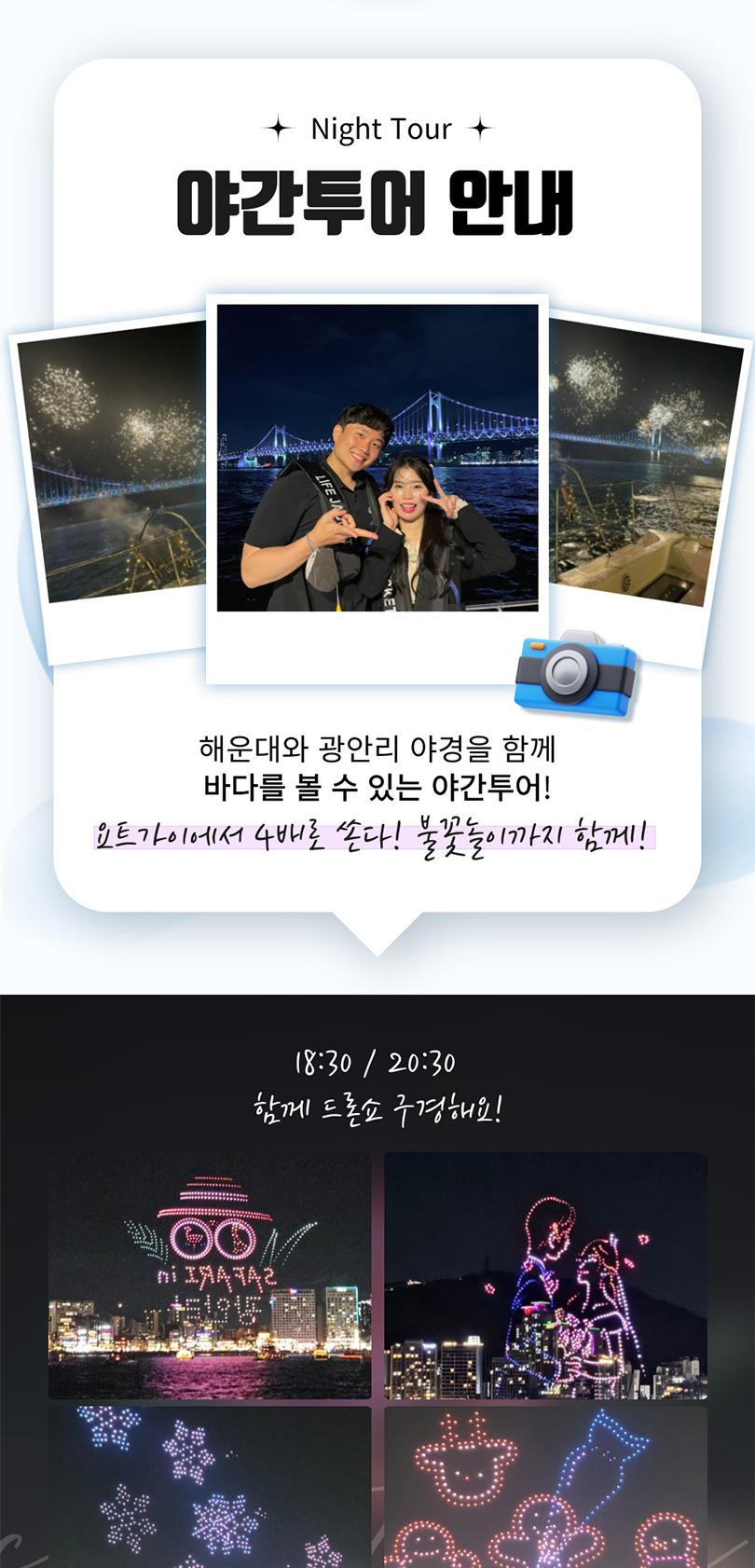 상품 상세 이미지 6