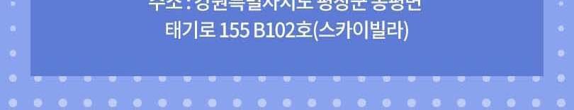 상품 상세 이미지 10