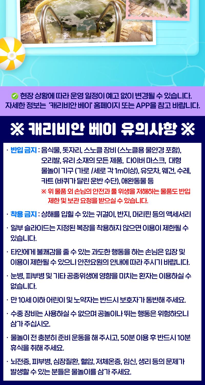 상품 상세 이미지 7