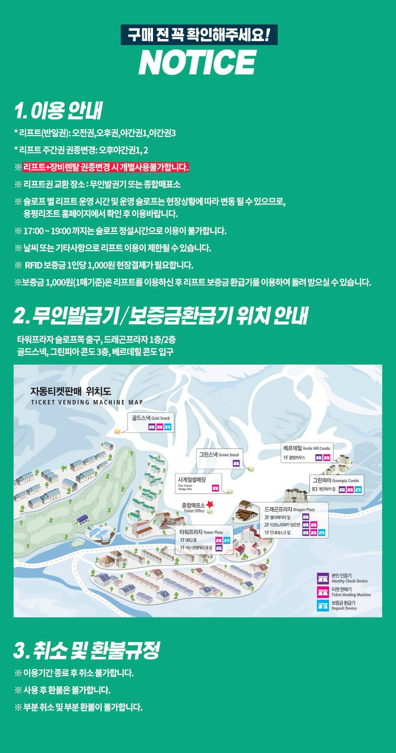 상품 상세 이미지 6