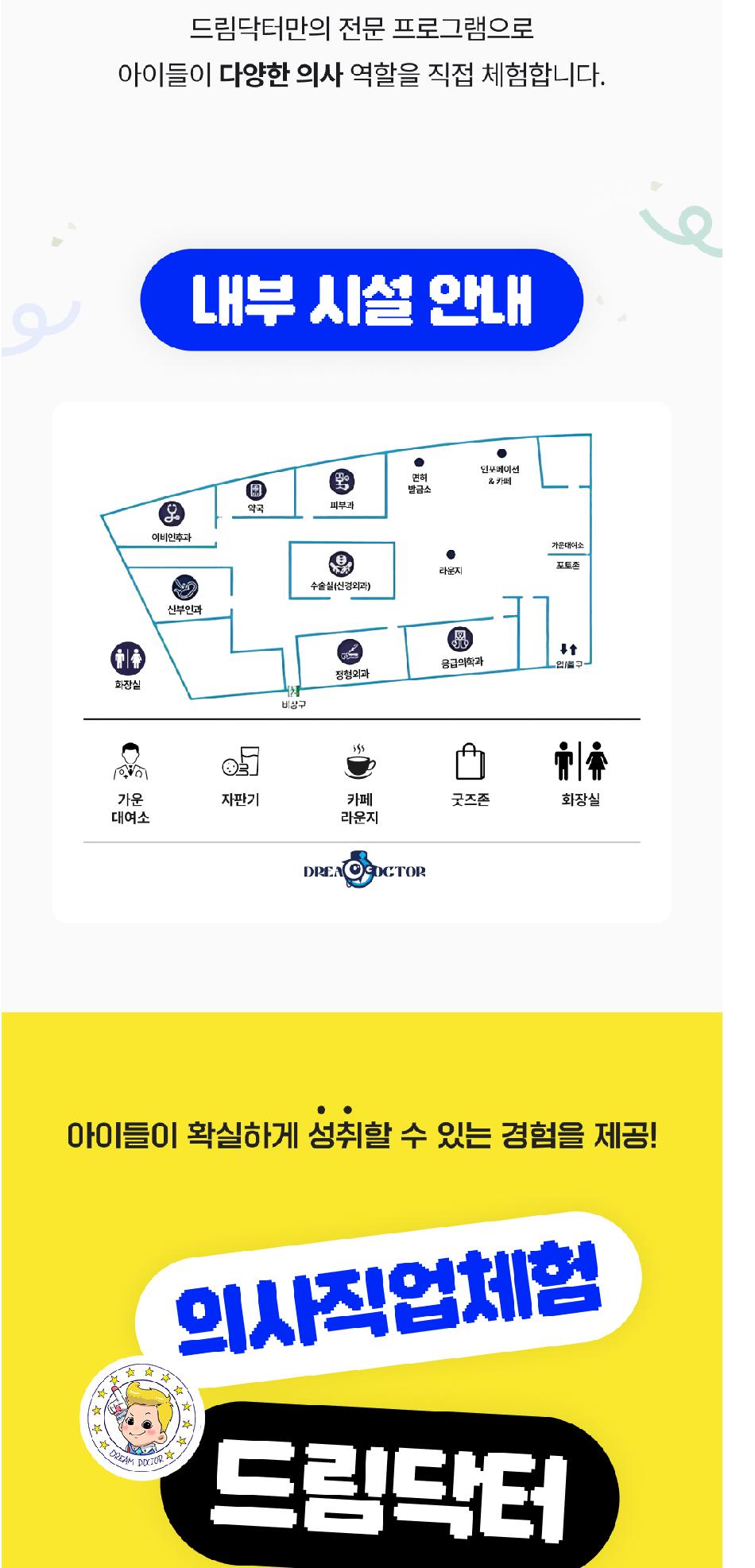 상품 상세 이미지 8