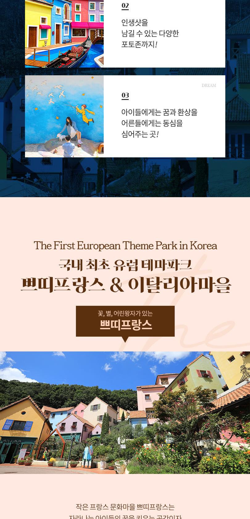 상품 상세 이미지 4