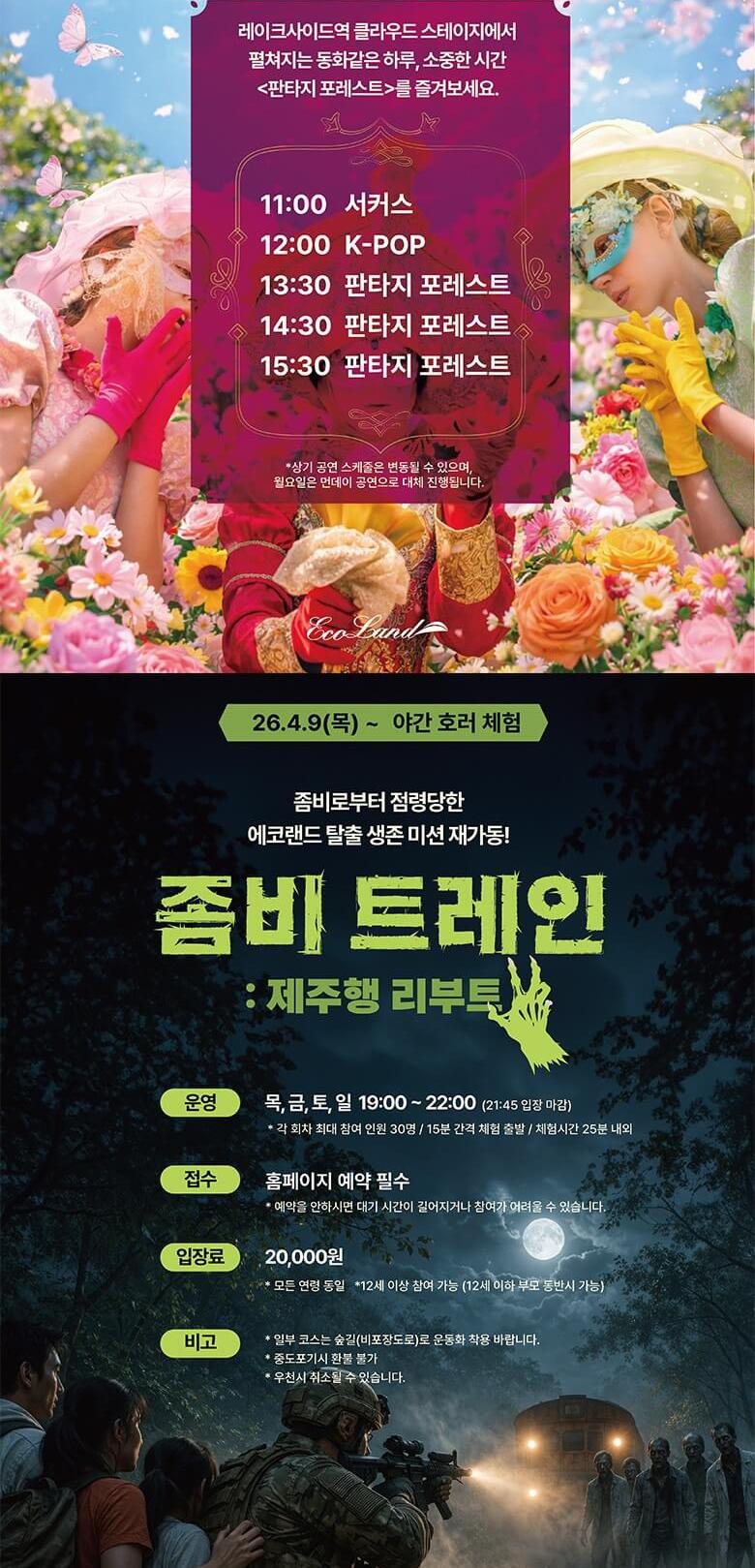 상품 상세 이미지 8